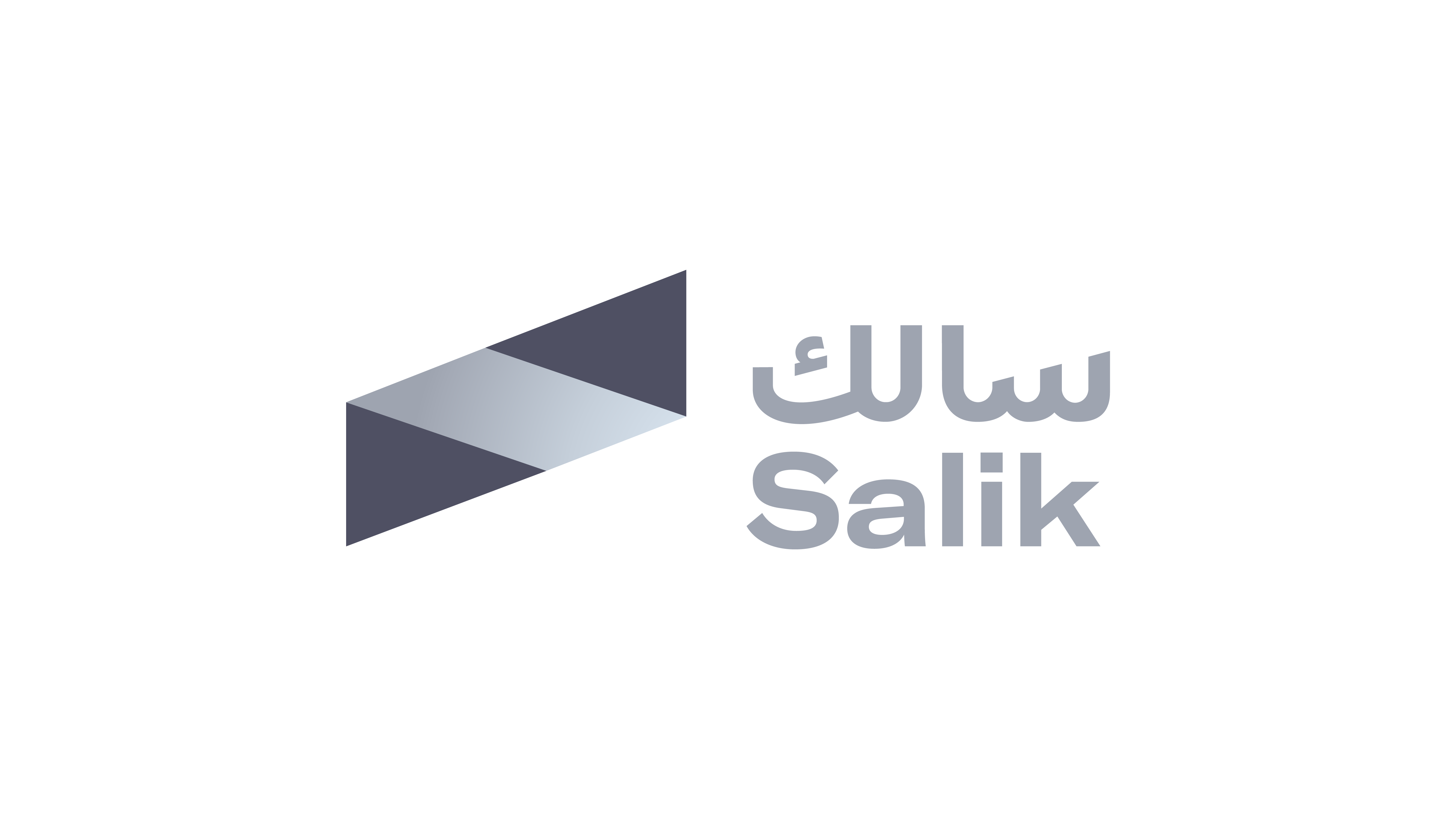 SALIK